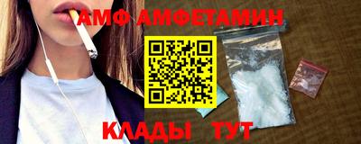 MDMA Premium VHQ Кунгур