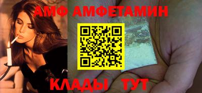 MDMA Premium VHQ Кунгур