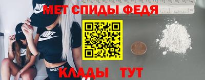 гидра Кумертау