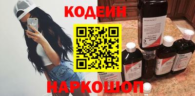 гидра Кумертау