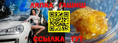 спиды Кулебаки