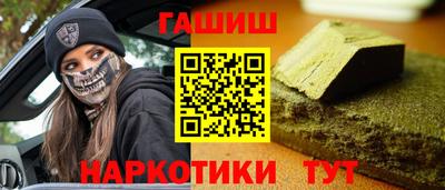 спиды Кулебаки