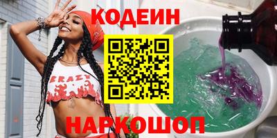 гидра Кумертау