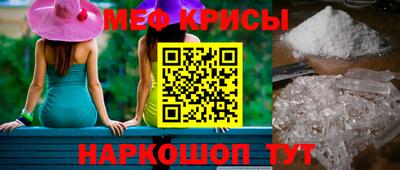спиды Кулебаки