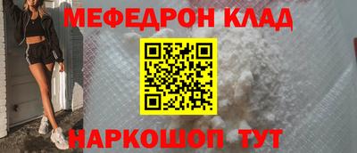 MDMA Premium VHQ Кунгур