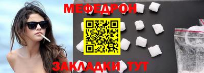 спиды Кулебаки