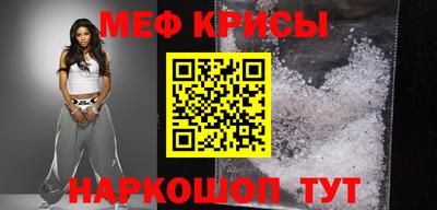 дмт Мариинск